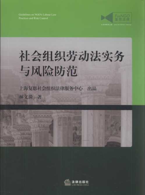 ����M���ڄӷ������c�L�U����