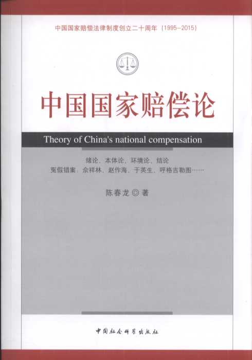 �Ї������r��Փ