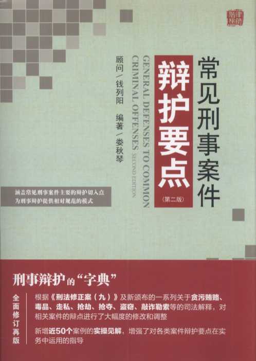 ��Ҋ���°����q�oҪ�c(�ڶ���)