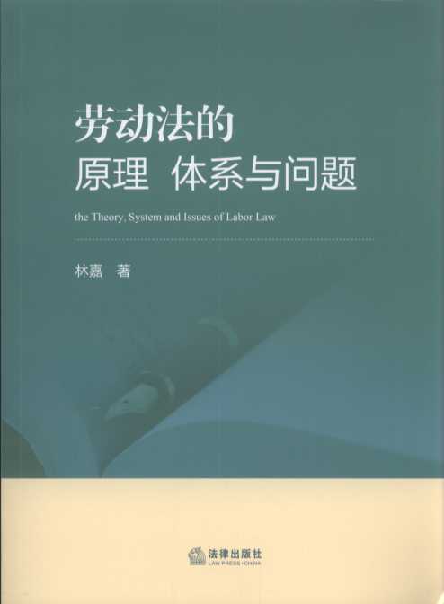 �ڄӷ���ԭ�����wϵ�c���}