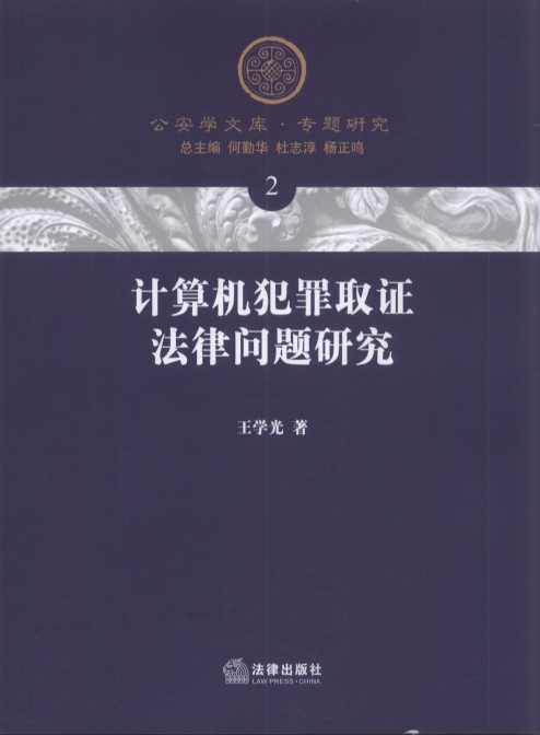 Ӌ��C����ȡ�C���Ɇ��}�о�