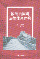 �����·��c�����wϵ����