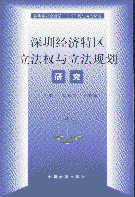 ���ڽ����؅^�������c����Ҏ���о�