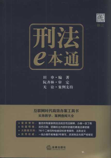 �̷�e��ͨ�����W�r����Ч�k�����ߕ����pɫӡˢ���o�A�󔵓�֧��)