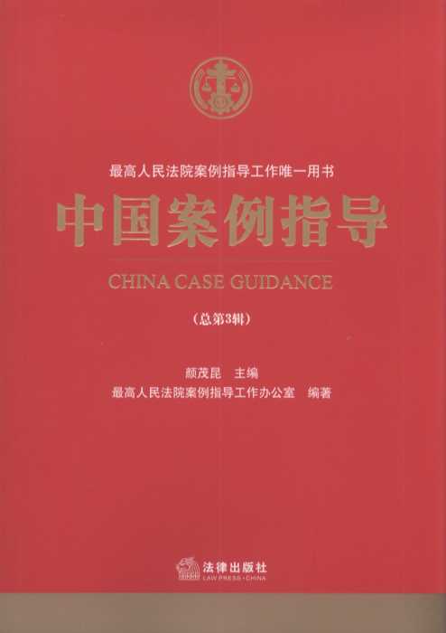 �Ї�����ָ��������3݋��