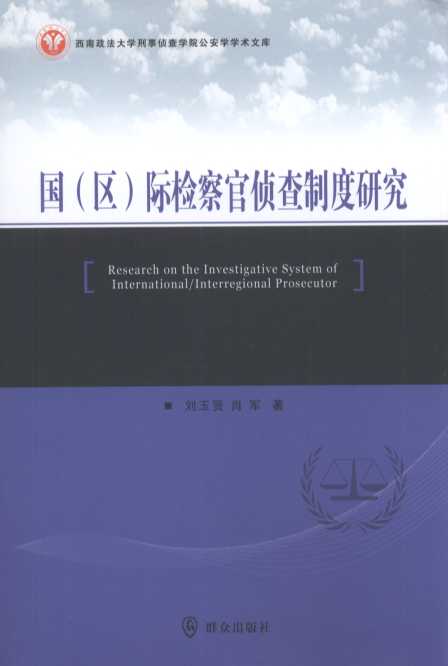 ��(�^)�H�z��قɲ��ƶ��о�(����������W�����W�W�g�Ď�)