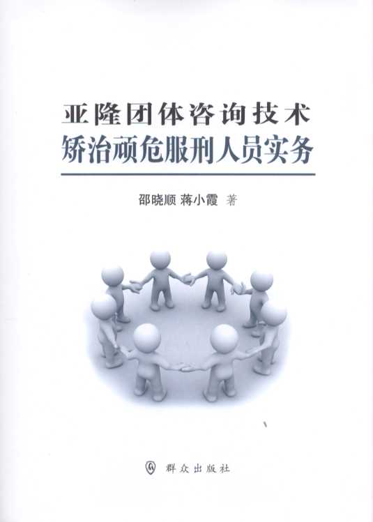 ��¡�F�w��ԃ���g�C���BΣ�����ˆT����