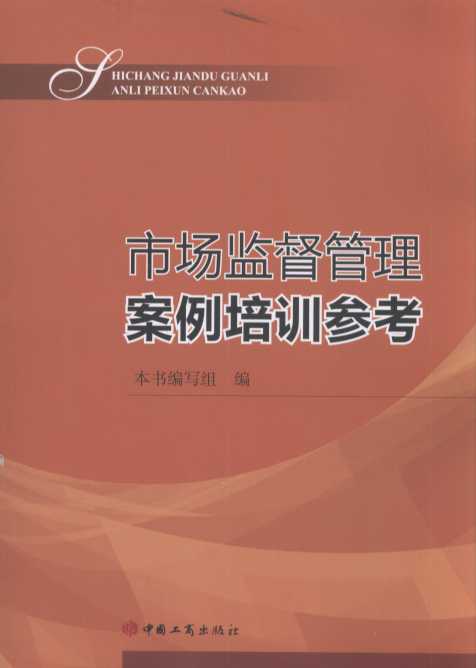 �Ј��O������������Ӗ����