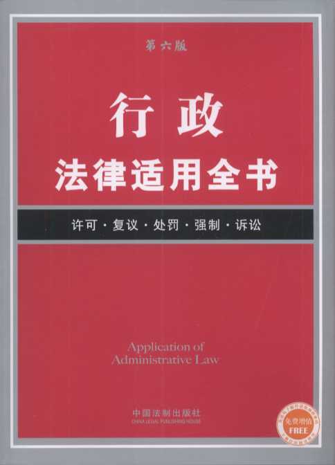 ���������m��ȫ��4(������)���S��·���h·̎�P·����·�V�A