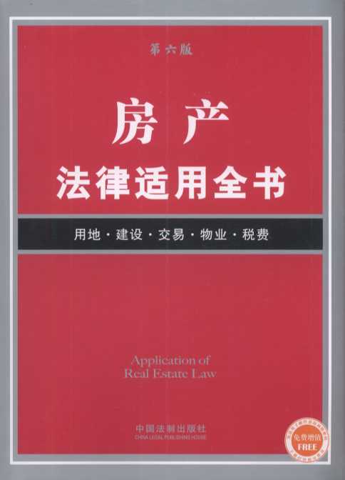 ���a�����m��ȫ��9(������)���õ�·���O·����·��I·���M