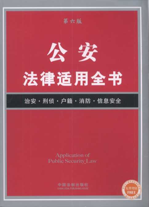 ���������m��ȫ��10(������)���ΰ�·�̂�·����·����·��Ϣ��ȫ