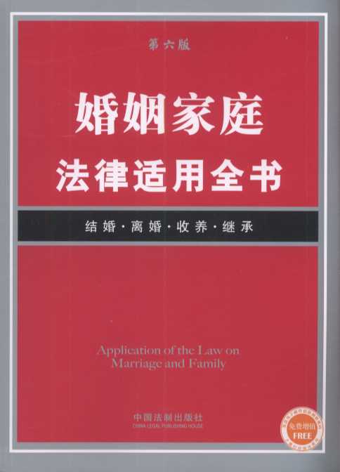 ������ͥ�����m��ȫ��16(������)���Y��·�x��·���B·�^��