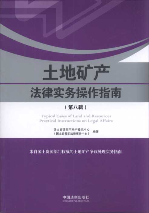 ���صV�a���Ɍ��ղ���ָ�ϣ��ڰ�݋��