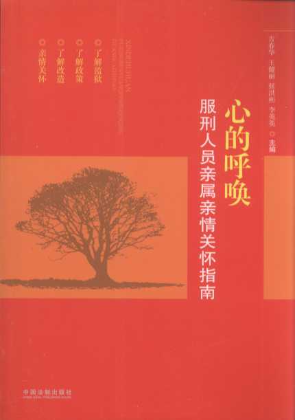 �ĵĺ􆾣������ˆT�H���H���P��ָ��