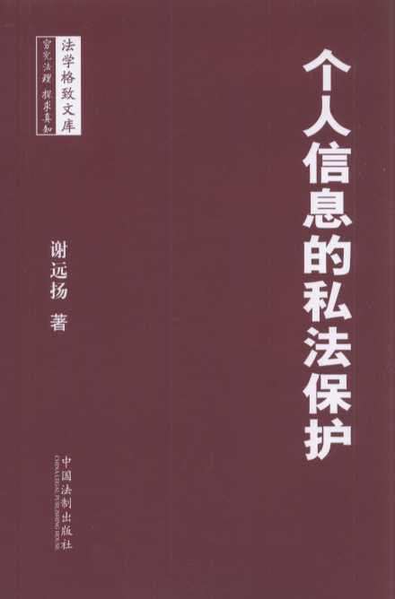 ������Ϣ��˽�����o