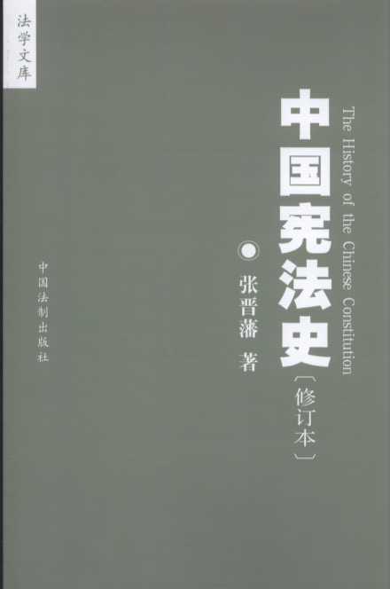 �Ї�����ʷ����ӆ��(���W�Ď죩