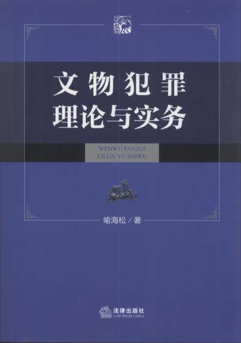 ���ﷸ����Փ�c����