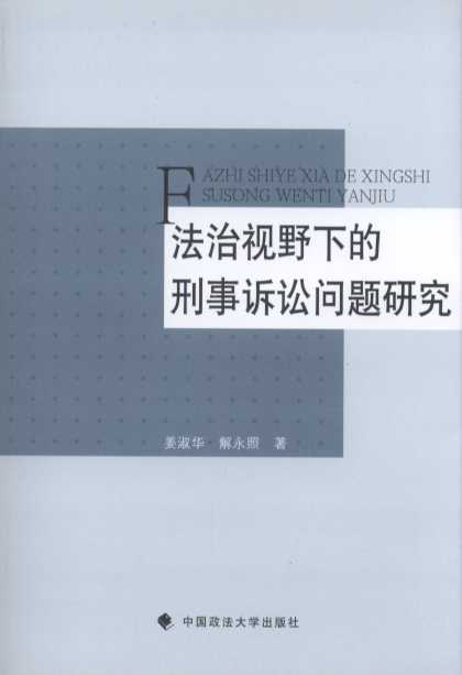 ����ҕҰ�µ������V�A���}�о�