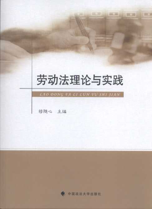 �ڄӷ������c��(sh��)�`