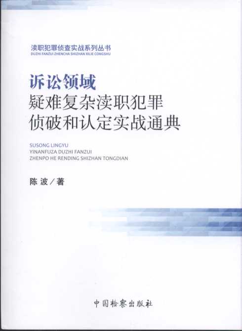 �V�A�I�����y���s�^������ƺ��J������ͨ��