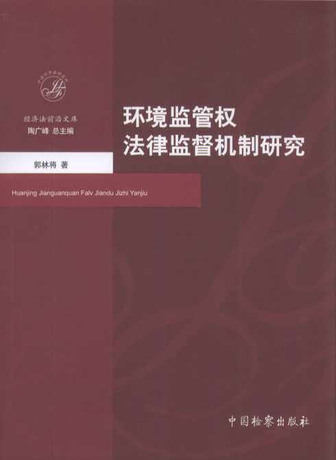 �h(hu��n)���O(ji��n)�ܙ�(qu��n)���ɱO(ji��n)���C(j��)���о�(��(j��ng)��(j��)��ǰ���Ď�(k��))