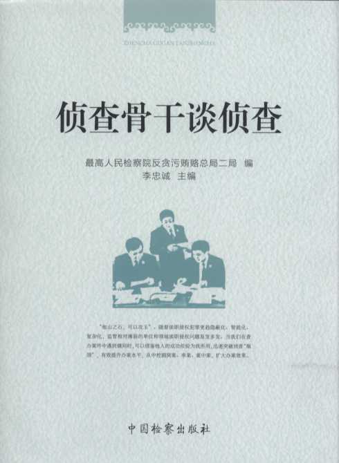 �ɲ�Ǹ�Մ�ɲ�