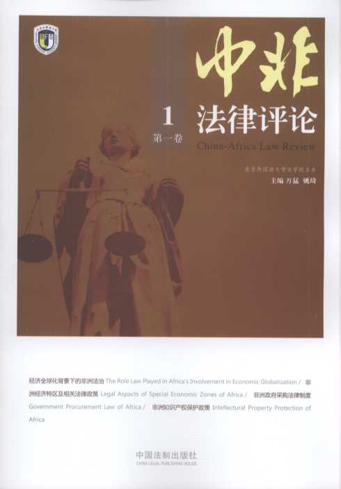 �зǷ����uՓ����һ����