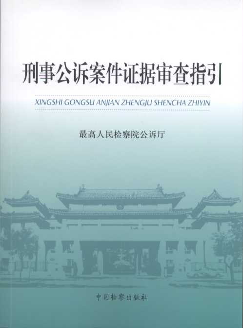 ���¹��V�����C������ָ��