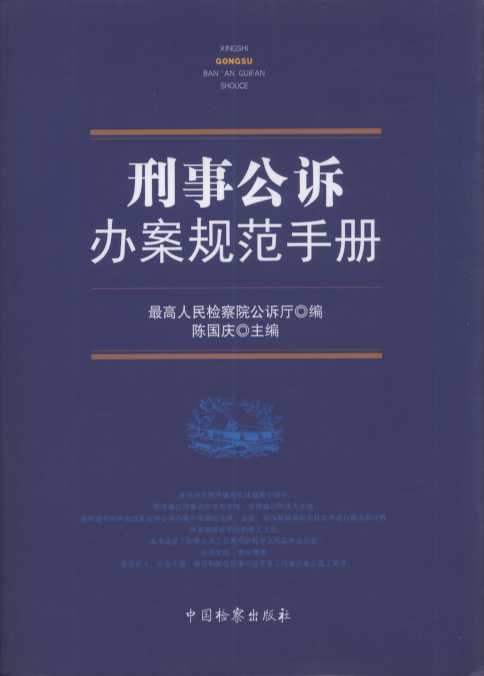 ���¹��V�k��Ҏ���փ�