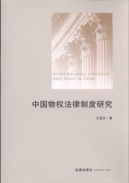 �Ї���෨���ƶ��о�