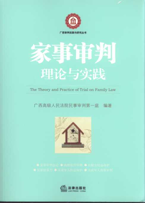 ��������Փ�c���`