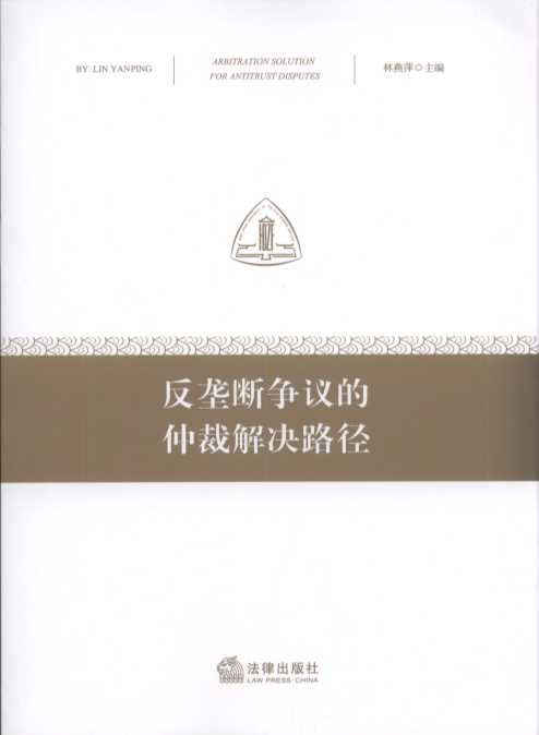 ���Ŕࠎ(zh��ng)�h���ٲý�Q·��