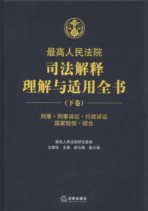 �������Ժ˾����������c�m��ȫ��(�¾�)(������¡������V�A�������V�A�������r������ȫ��˾����ጺ��S��ȫ��������c�m��