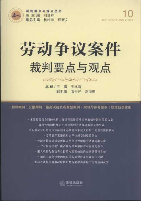 �ڄӠ��h��������Ҫ�c(di��n)�c�^�c(di��n).10