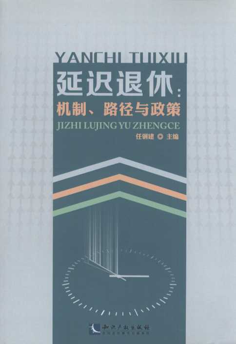 ���t���ݣ��C�ơ�·���c����