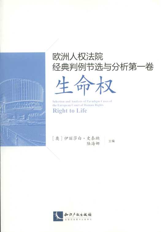 �W���˙�(qu��n)��Ժ��(j��ng)��������(ji��)�x�c������һ��:������(qu��n)