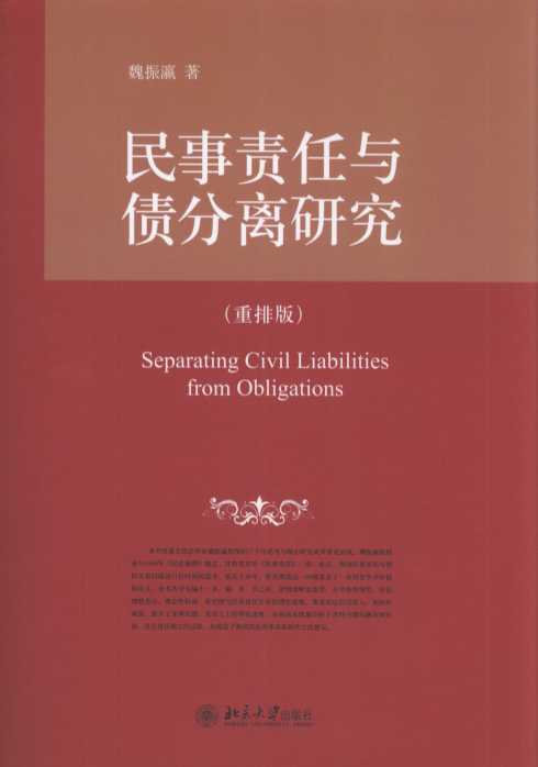 ����؟���c�����x�о�(���ű�)