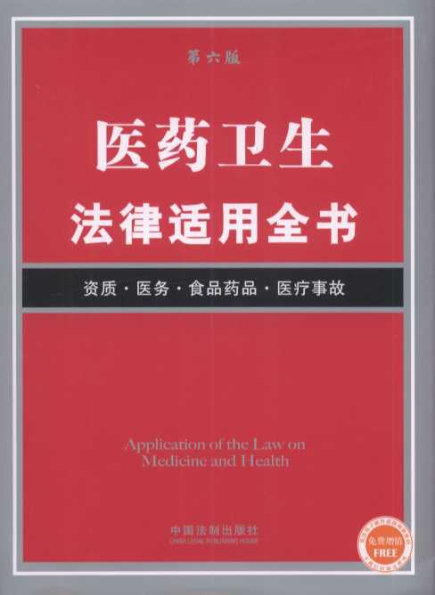 �t(y��)ˎ�l(w��i)�������m��ȫ��13(������)���Y�|(zh��)·�t(y��)��(w��)·ʳƷˎƷ·�t(y��)���¹�