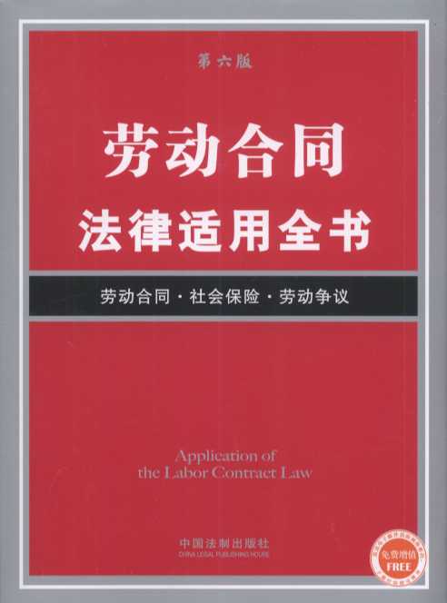 �ڄ�(d��ng)��ͬ�����m��ȫ��15(������)���ڄ�(d��ng)��ͬ·���(hu��)���U(xi��n)·�ڄ�(d��ng)���h