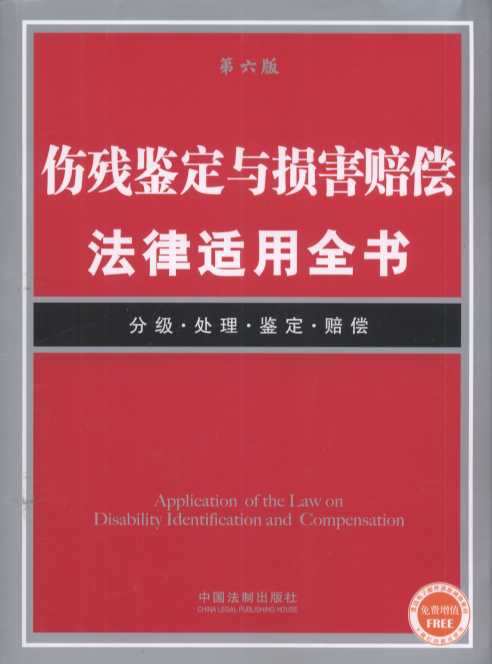 �����b���c�p���r�������m��ȫ��20(������)���ּ�·̎��·�b���r��