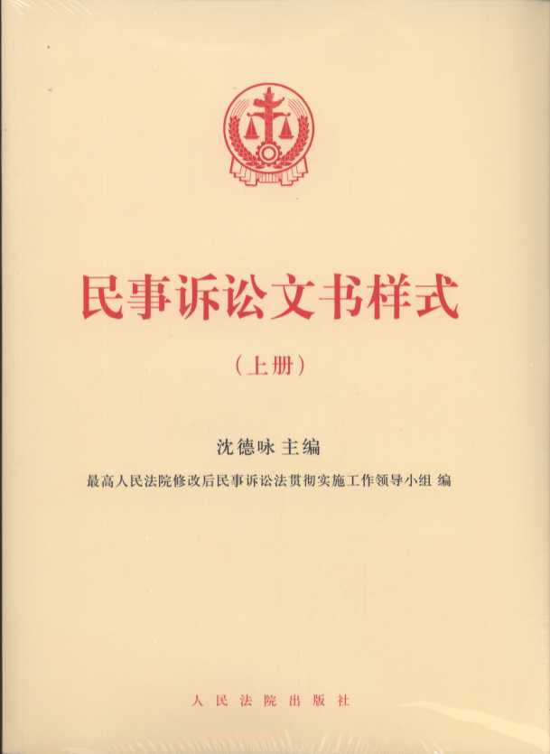 �����V�A�ĕ���ʽ(����.����P)