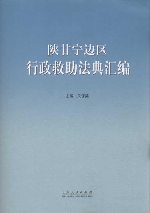 ꃸʌ�߅�^(q��)������������R��