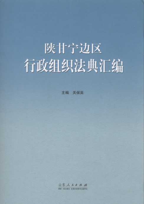 ꃸʌ�߅�^(q��)�����M������R��