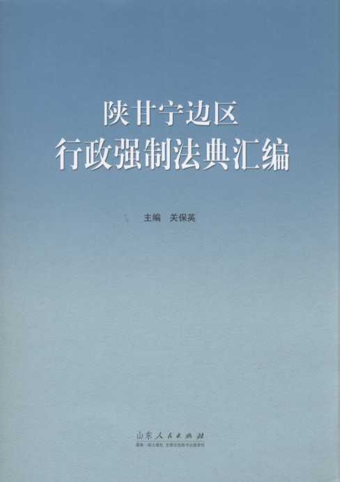 ꃸʌ�߅�^(q��)������(qi��ng)�Ʒ���R��