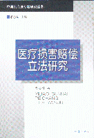 �t���p���r�������о�(�Ї����̷����}�о�����)