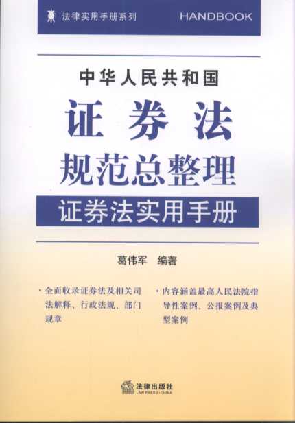 ���A���񹲺͇��Cȯ��Ҏ(gu��)�����������Cȯ����(sh��)���փ�