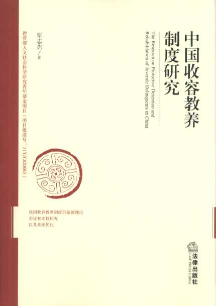 �Ї����ݽ��B�ƶ��о�