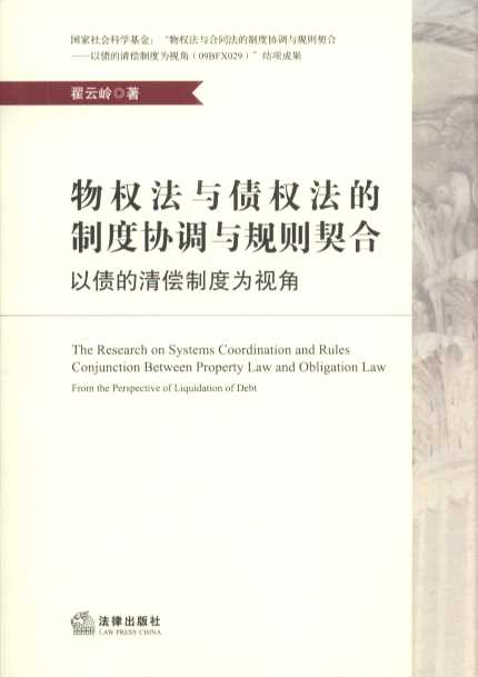 ��෨�c���෨���ƶȅf�{�cҎ�t����