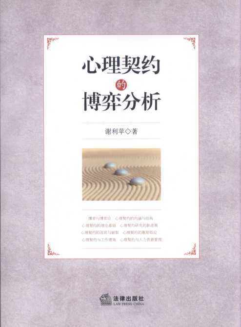 �������s�Ĳ��ķ���