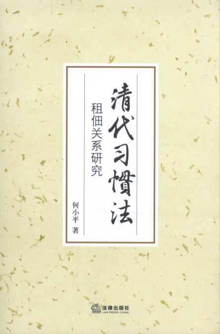 ������T��������Pϵ�о�